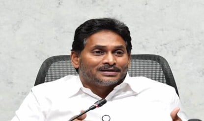 Veligonda Project Credit War: जगन मोहन रेड्डी का CM Chandrababu Naidu पर तीखा हमला, कहा- बस श्रेय चुराने की कोशिश
