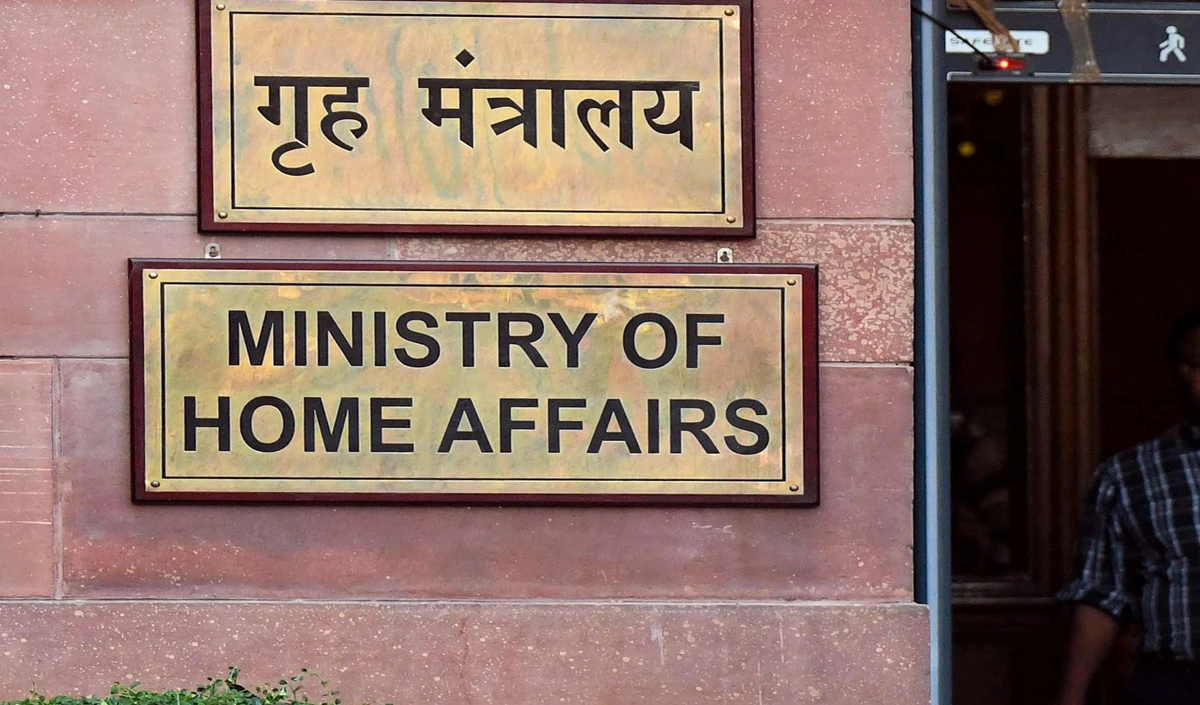 Drug Trafficking का डिजिटल जाल: WhatsApp और Telegram बने तस्करों के नए ठिकाने, MHA ने दी चेतावनी