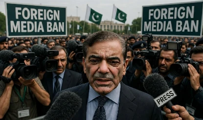 Pakistan में कुछ बड़ा होने वाला है? विदेशी मीडिया पर बैन, बाहर जाने के लिए पत्रकारों को लेना होगा NOC