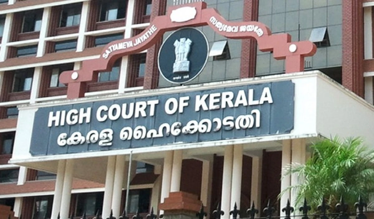 Sabarimala Ghee Scam: केरल हाईकोर्ट ने SIT गठित की, 1.65 लाख लीटर Milma Ghee में बड़ी गड़बड़ी
