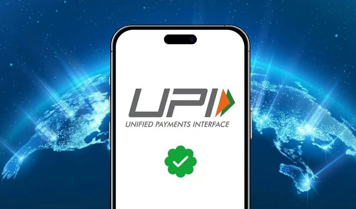 Prabhasakshi NewsRoom: UPI से ₹2000 से ऊपर के भुगतान करने पर लग सकता है शुल्क, संसद में पेश विधेयक में किया गया है प्रावधान!