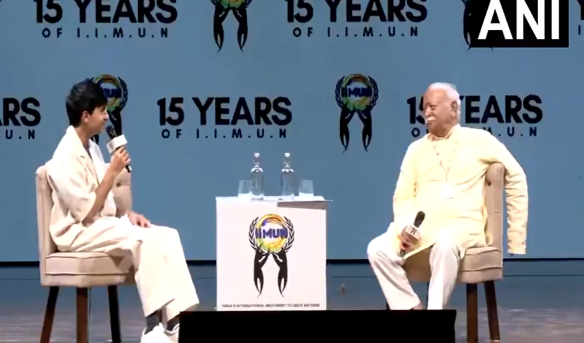 Gen Z राष्ट्र-विरोधी नहीं, बातचीत जरूरी: Mohan Bhagwat बोले- शिक्षा प्रणाली में सुधार की जरूरत