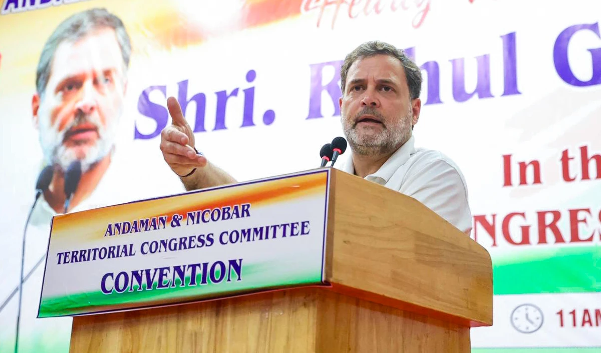 Rahul Gandhi की 