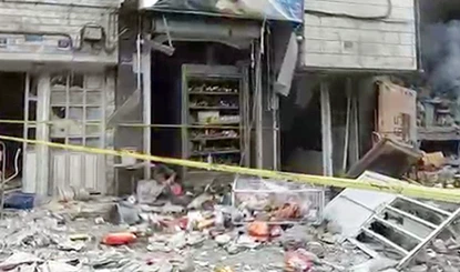 Houthi Attack Saudi Arabia | सऊदी अरब पर हूती विद्रोहियों का सिलसिलेवार हमला! 4 साल के बच्चे समेत 11 नागरिक घायल