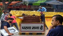 Yes Milord: जंतर-मंतर पर धरना-प्रदर्शन होगा बंद? हाई कोर्ट से लेकर सुप्रीम कोर्ट तक में क्या नई बहस छिड़ गई