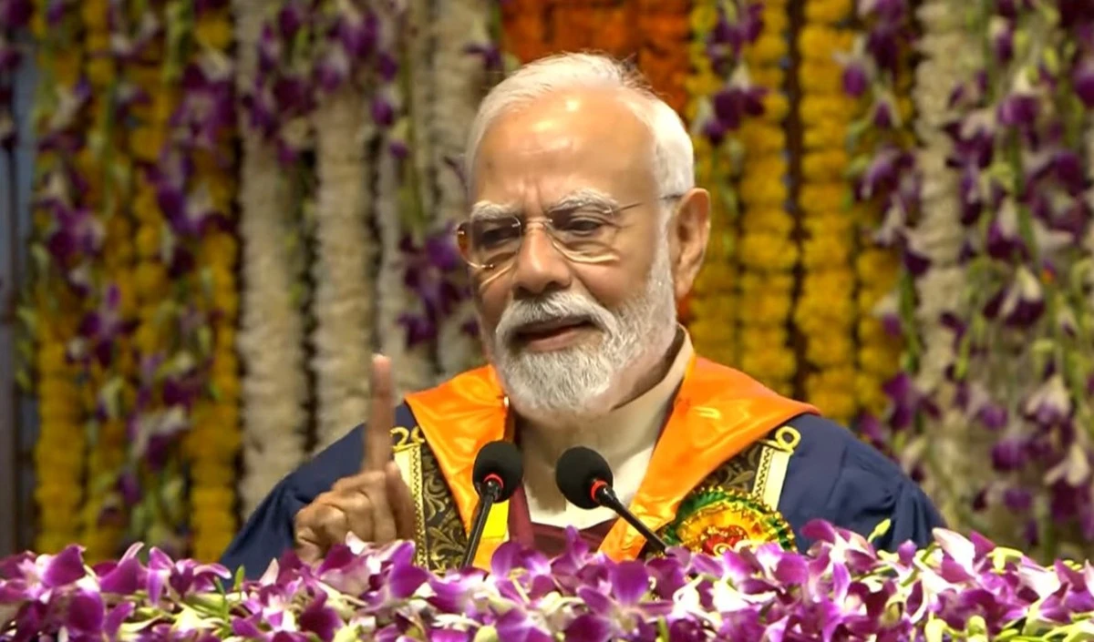 PM Modi PM Modi