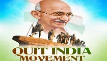 Quit India Movement: भारतीय स्वतंत्रता संग्राम की वो क्रांति जिसने हिला दी थी British Empire की जड़ें