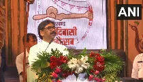 लाठी-बंदूक से नहीं, बातचीत से निकलेगा हल, रांची में चल रहे छात्र आंदोलन पर बोले CM Hemant Soren लाठी-बंदूक से नहीं, बातचीत से निकलेगा हल, रांची में चल रहे छात्र आंदोलन पर बोले CM Hemant Soren