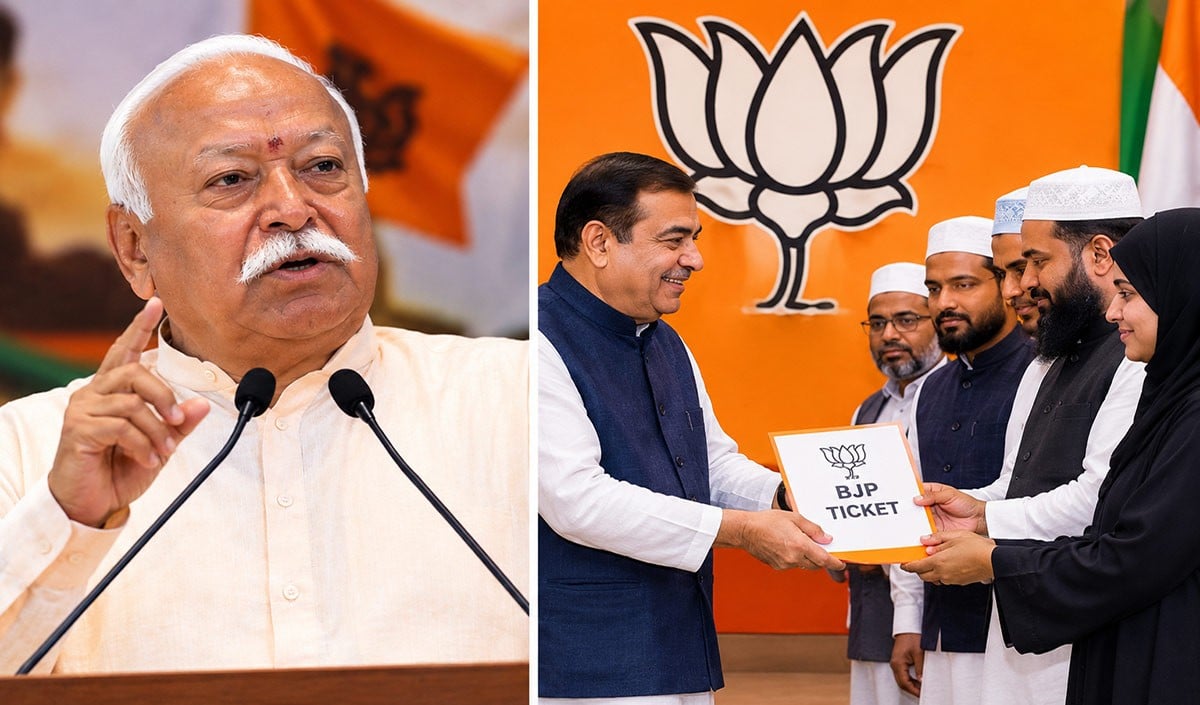 Prabhasakshi NewsRoom: Muslims पर Bhagwat के बयान के बाद BJP ने Rajasthan में 8 मुसलमानों को थमाए टिकट, UP में भी दिखेगा बदलाव!