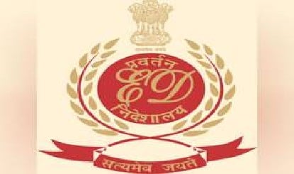 CGPSC Recruitment Scam: भूपेश बघेल के PA के ठिकानों पर ED की Raid, Money Laundering की जांच तेज