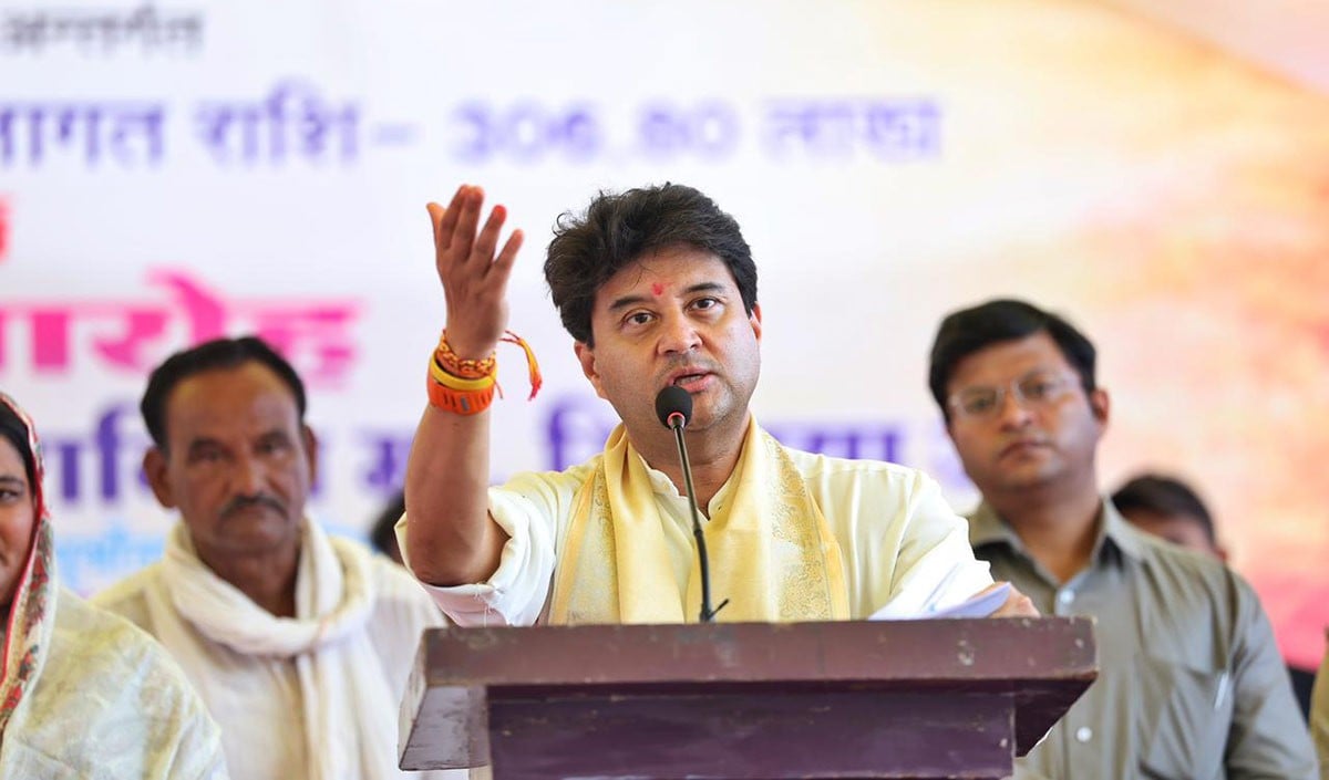 Jyotiraditya Scindia Jyotiraditya Scindia