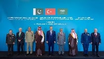 Mecca Defence Alliance की पहली बैठक में हुए बड़े फैसले, Pakistan को मिली अहम जिम्मेदारी, भारत पर इसका क्या होगा असर? Mecca Defence Alliance की पहली बैठक में हुए बड़े फैसले, Pakistan को मिली अहम जिम्मेदारी, भारत पर इसका क्या होगा असर?