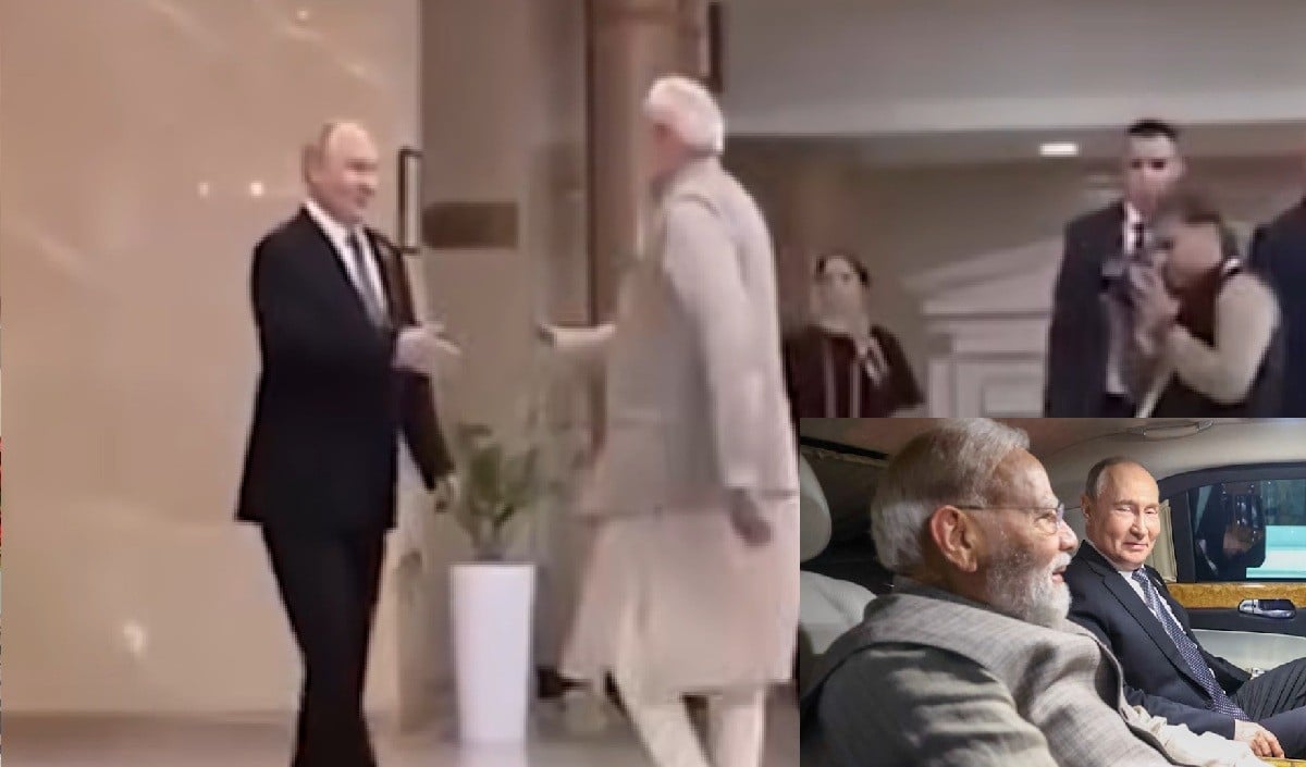 पुतिन के गले लगने से पहले मोदी का बड़ा खेल, फिर गाड़ी में साथ निकले दोनों, अब होगा तांडव
