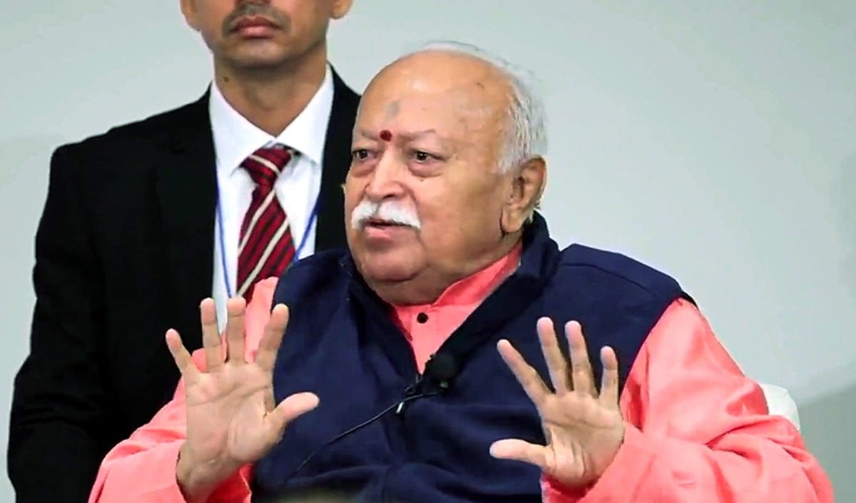 Mohan Bhagwat Mohan Bhagwat
