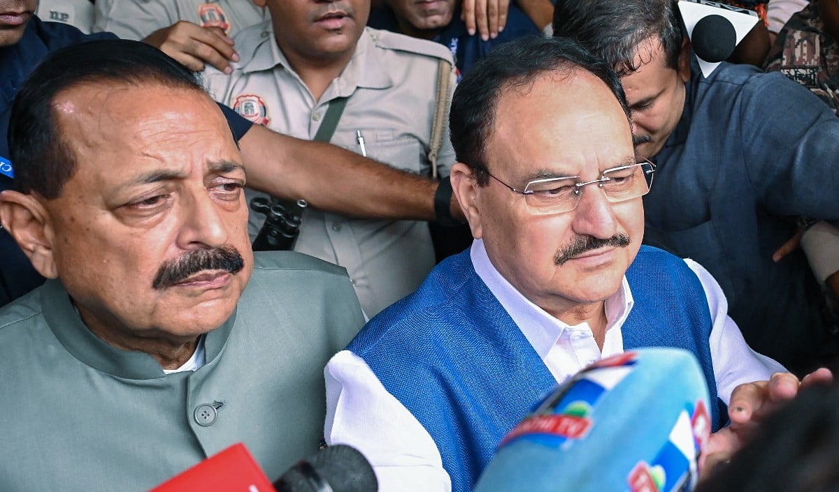 SC से छात्रों को बड़ी राहत! सरकार ने FIR रद्द करने के फैसले का किया स्वागत, नड्डा बोले- छात्रों का भविष्य प्राथमिकता