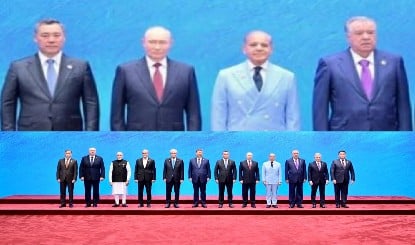 PM मोदी की फोटो क्रॉप कर फंसा PAK, सोशल मीडिया पर लताड़ के बाद डैमेज कंट्रोल में जुटी शहबाज सरकार