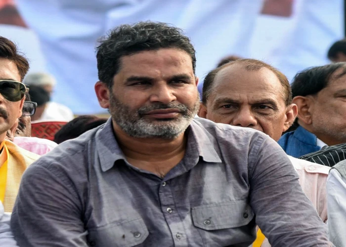 Prashant Kishor to join Bihar Assembly Committee: प्रशांत किशोर को मिली बड़ी जिम्मेदारी