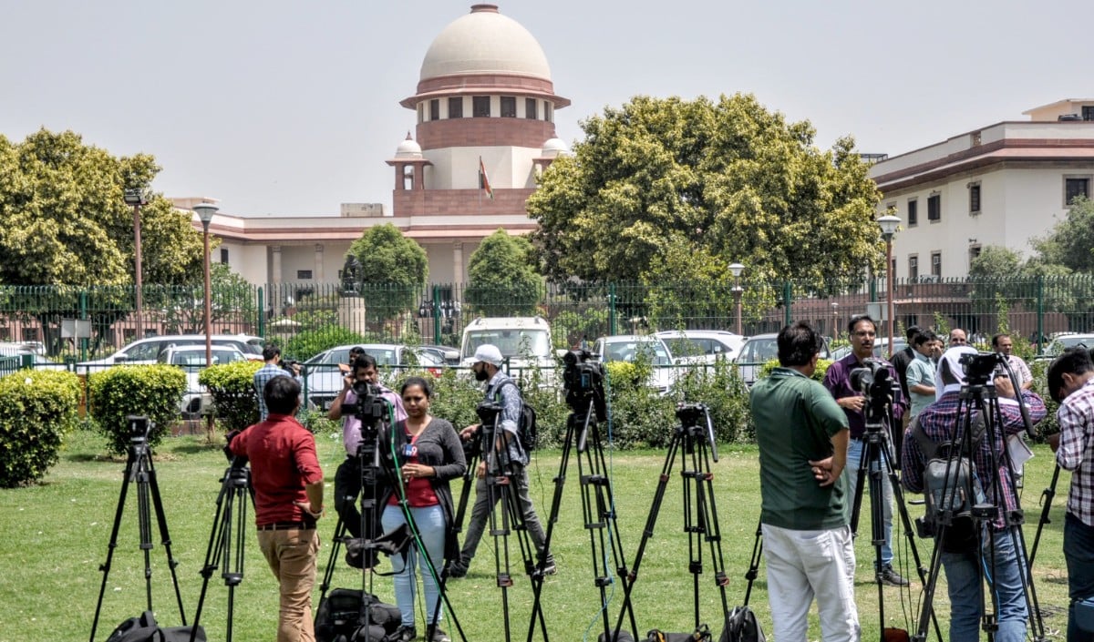देशभर में Paper Leak प्रदर्शन की FIR रद्द, Supreme Court के आर्टिकल 142 का उपयोग