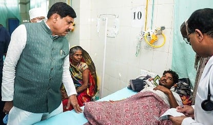 Madhya Pradesh | सागर में जहरीली शराब त्रासदी! मुख्यमंत्री यादव ने न्यायिक जांच के दिए आदेश, शीर्ष अधिकारियों पर गिरी गाज