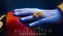 Shrimad Bhagavatam Movie Series | भारतीय सिनेमा में महाकाव्य का आगाज़! श्रीमद्भागवतम पर बनेगी 7 फिल्मों की भव्य सीरीज़, 2027 में रिलीज़ होगी 'विष्णुरत'