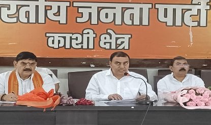 PM Modi के सार्वजनिक जीवन के 25 साल, Kashi में BJP शुरू करेगी सेवा संकल्प अभियान