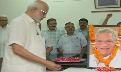 CPIM ने पूर्व महासचिव Sitaram Yechury को दी भावभीनी श्रद्धांजलि, आगे बढ़ाएंगे राजनीतिक विरासत