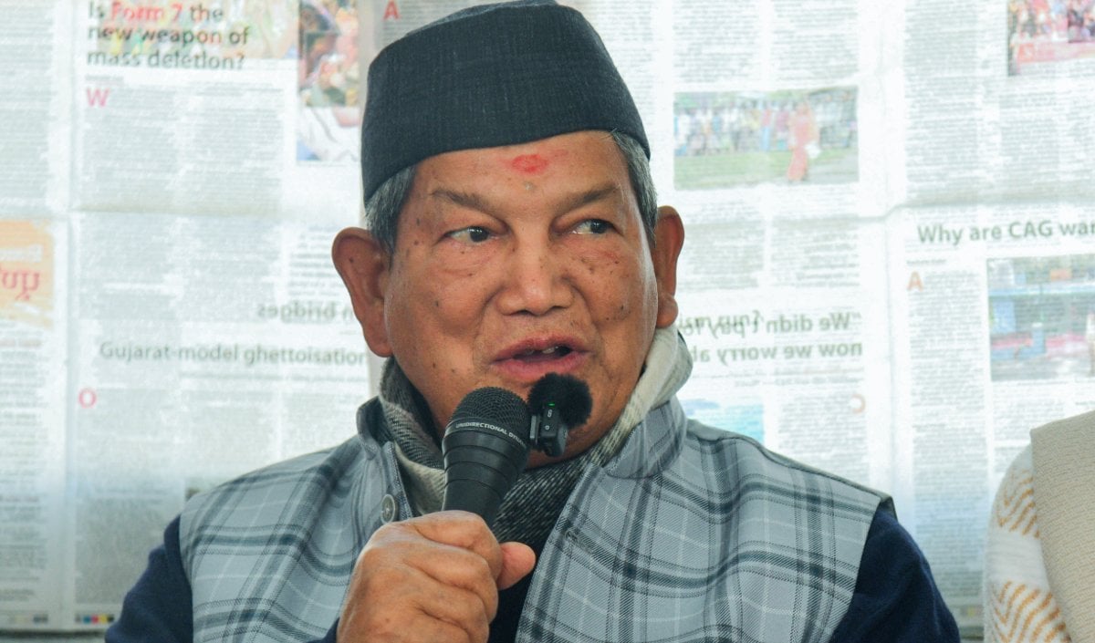 harish rawat harish rawat