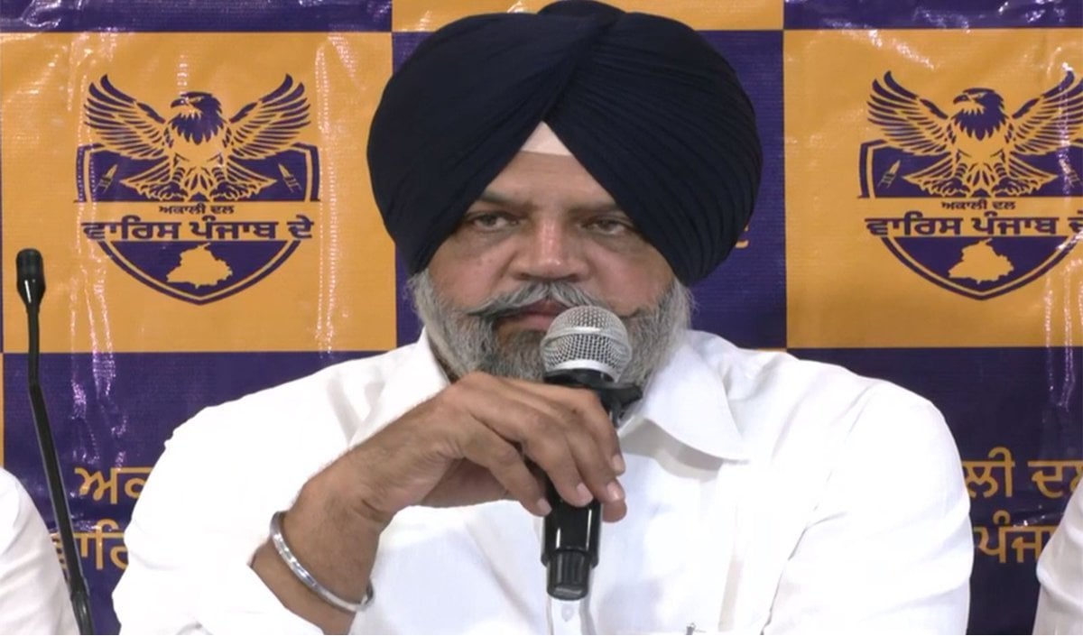 Punjab Punjab