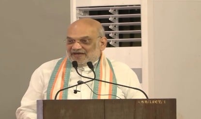 Asiatic Society of Mumbai में Amit Shah का बड़ा बयान, ज्ञान को Ideology की सीमाओं से मुक्त करने का आह्वान