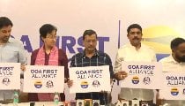 गोवा चुनाव से पहले बड़ा खेल! AAP-GFP ने मिलाया हाथ, कांग्रेस-बीजेपी की बढ़ी टेंशन