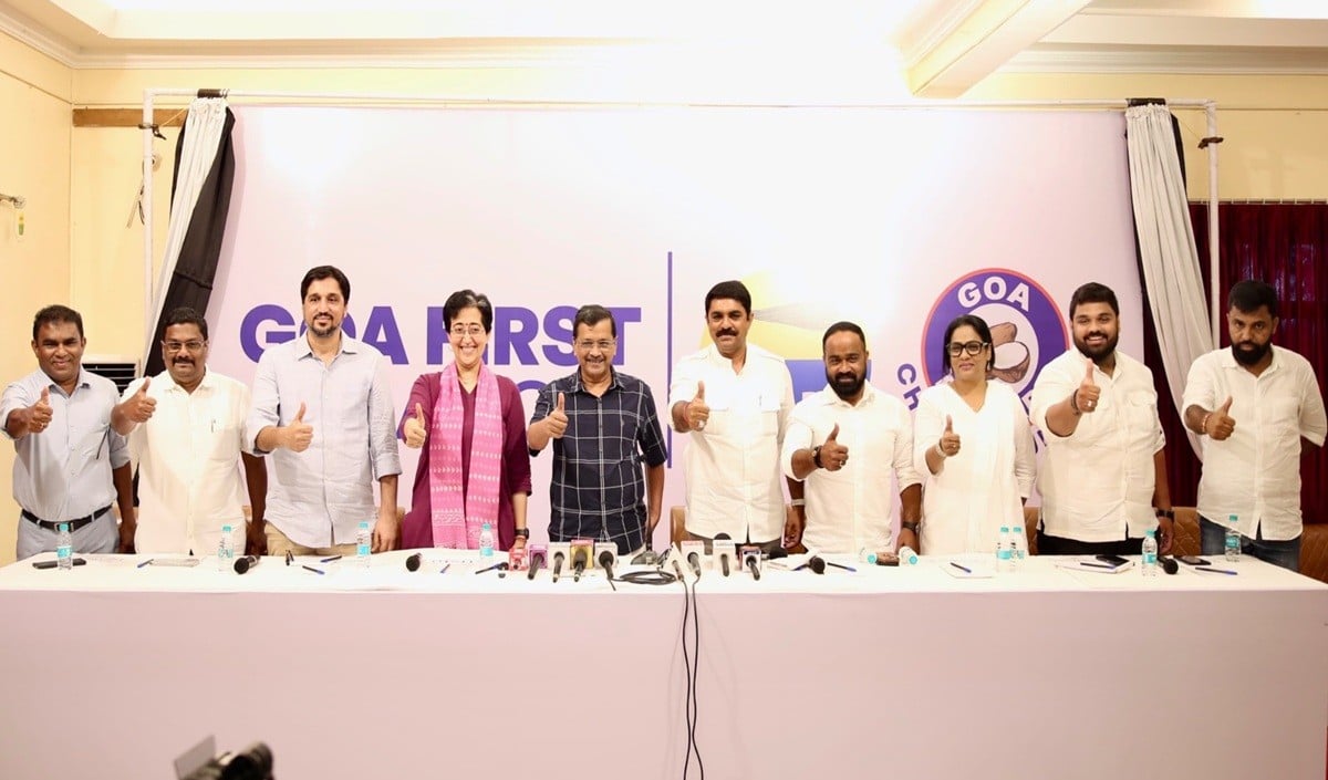 Kejriwal और Vijay Sardesai का Goa First गठबंधन, गोवा में भाजपा और कांग्रेस की मिलीभगत पर किया प्रहार