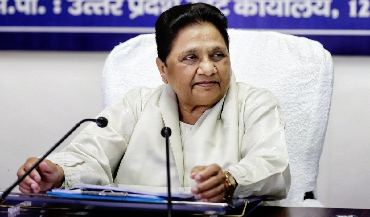 Mayawati ने भतीजों आकाश-ईशान को लेकर लिया बड़ा फैसला, अब परिवार से किसे मिलेगा मौका?