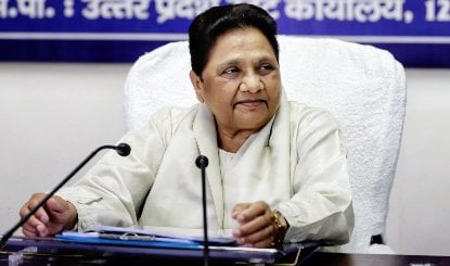 Mayawati ने भतीजों आकाश-ईशान को लेकर लिया बड़ा फैसला, अब परिवार से किसे मिलेगा मौका?