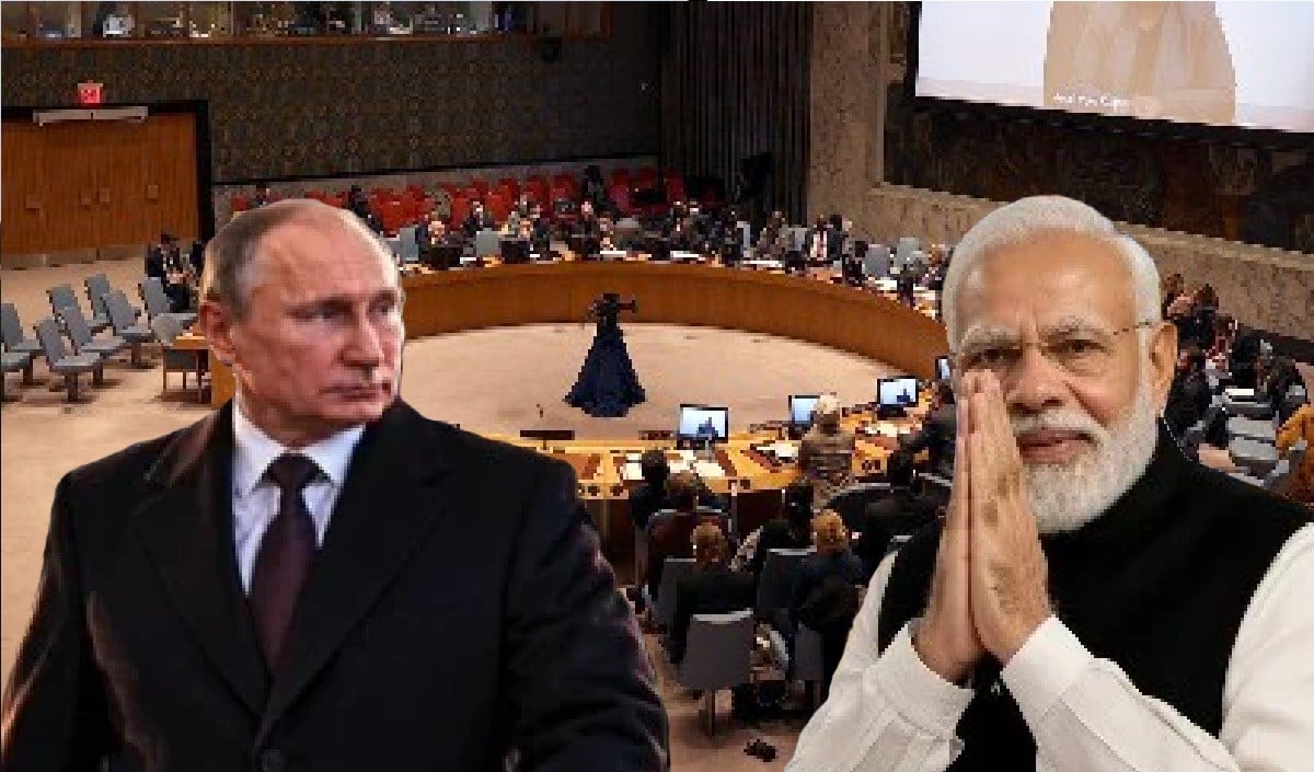 UNSC पर भयंकर भड़के पुतिन, भारत को मिलेगी वीटो पॉवर?