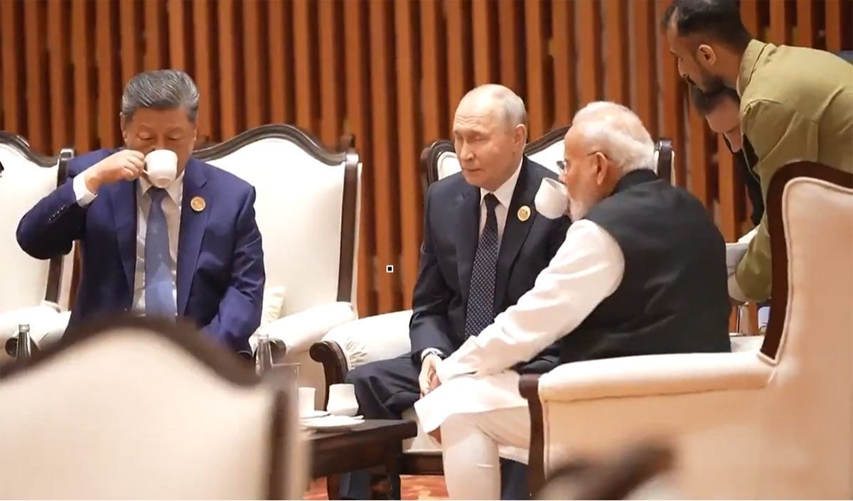 BRICS Summit 2026 BRICS Summit 2026