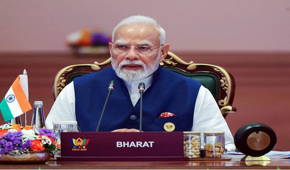BRICS Summit 2026 BRICS Summit 2026