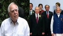वाकई एक बड़ी उपलब्धि है...BRICS पर कपिल सिब्बल ने बांधे तारीफों के पुल वाकई एक बड़ी उपलब्धि है...BRICS पर कपिल सिब्बल ने बांधे तारीफों के पुल