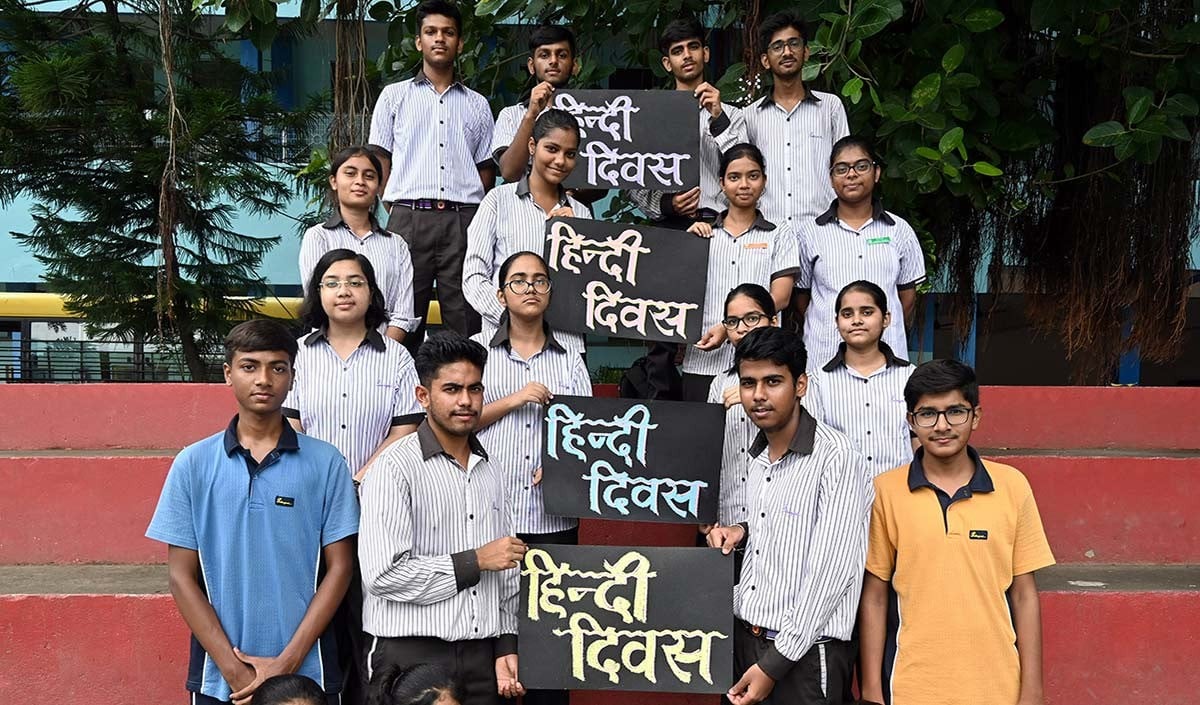 hindi diwas hindi diwas