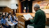 Article 343 और देवनागरी लिपि, 14 सितंबर को Hindi Diwas मनाने के पीछे का यह है मुख्य कारण Article 343 और देवनागरी लिपि, 14 सितंबर को Hindi Diwas मनाने के पीछे का यह है मुख्य कारण