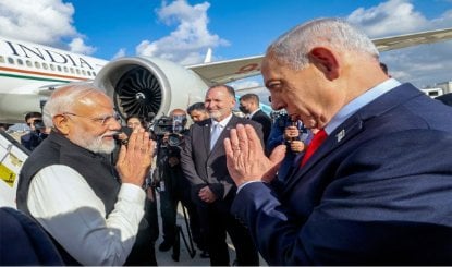 इंतज़ार रहेगा...इधर ईरान का ऐलान, उधर नेतन्याहू ने मोदी को भेजा खास पैगाम