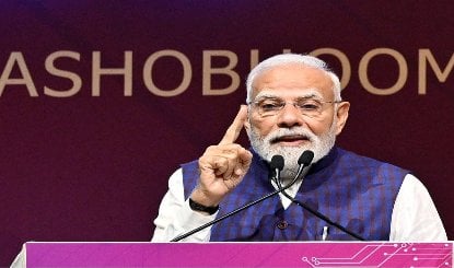 Yashobhoomi में SEMICON India 2026 का आगाज करेंगे PM Modi, 600 से ज्यादा कंपनियां जुटेंगी