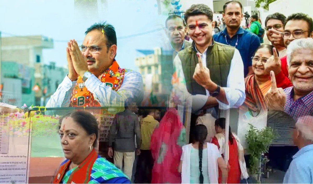 Rajasthan में चौंक गई BJP, कांग्रेस ने नगर निकाय चुनाव में किया खेल!