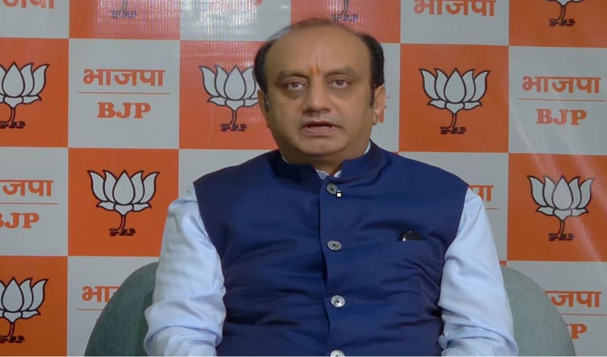 BJP BJP