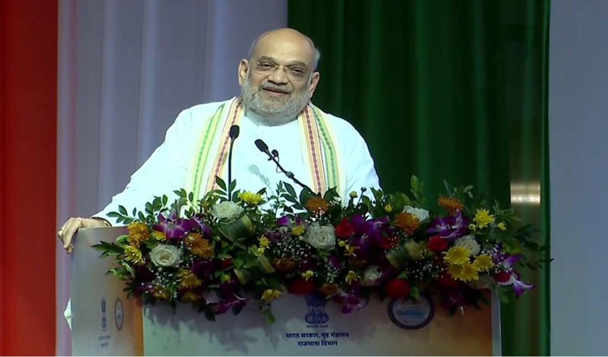 Amit Shah Amit Shah