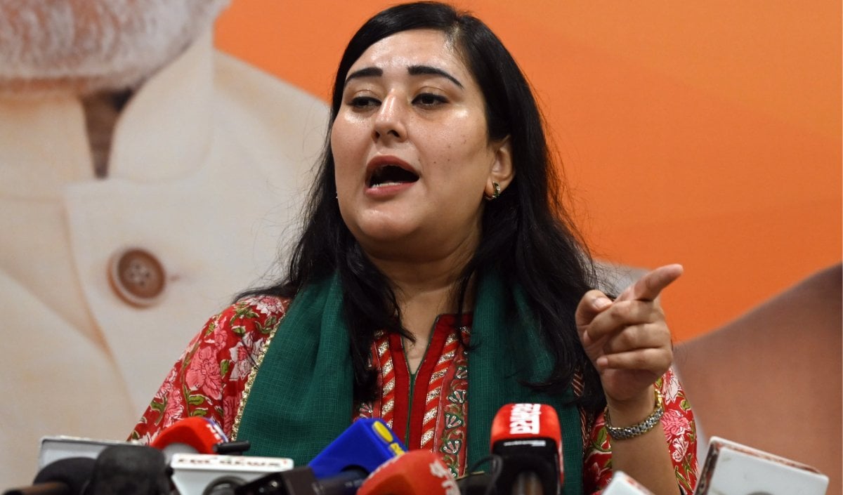 Bansuri Swaraj Bansuri Swaraj