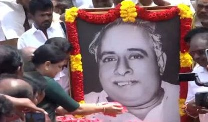 CN Annadurai Memorial पर जुटे Tamil Nadu के नेता, MK Stalin और EPS ने दी श्रद्धांजलि