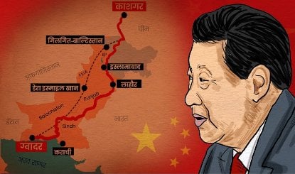 CPEC & Gwadar Exposed | कैसे भारत की पश्चिमी सीमा पर पहुंचा चीन! | Teh Tak Part 2