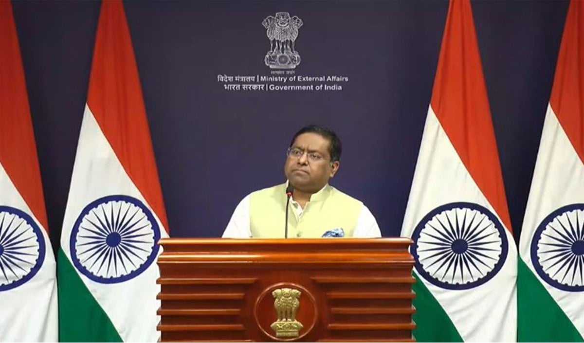 MT El Gaia Attack: MEA ने उठाई सुरक्षित समुद्री आवाजाही की मांग, 13 भारतीय बचाए गए
