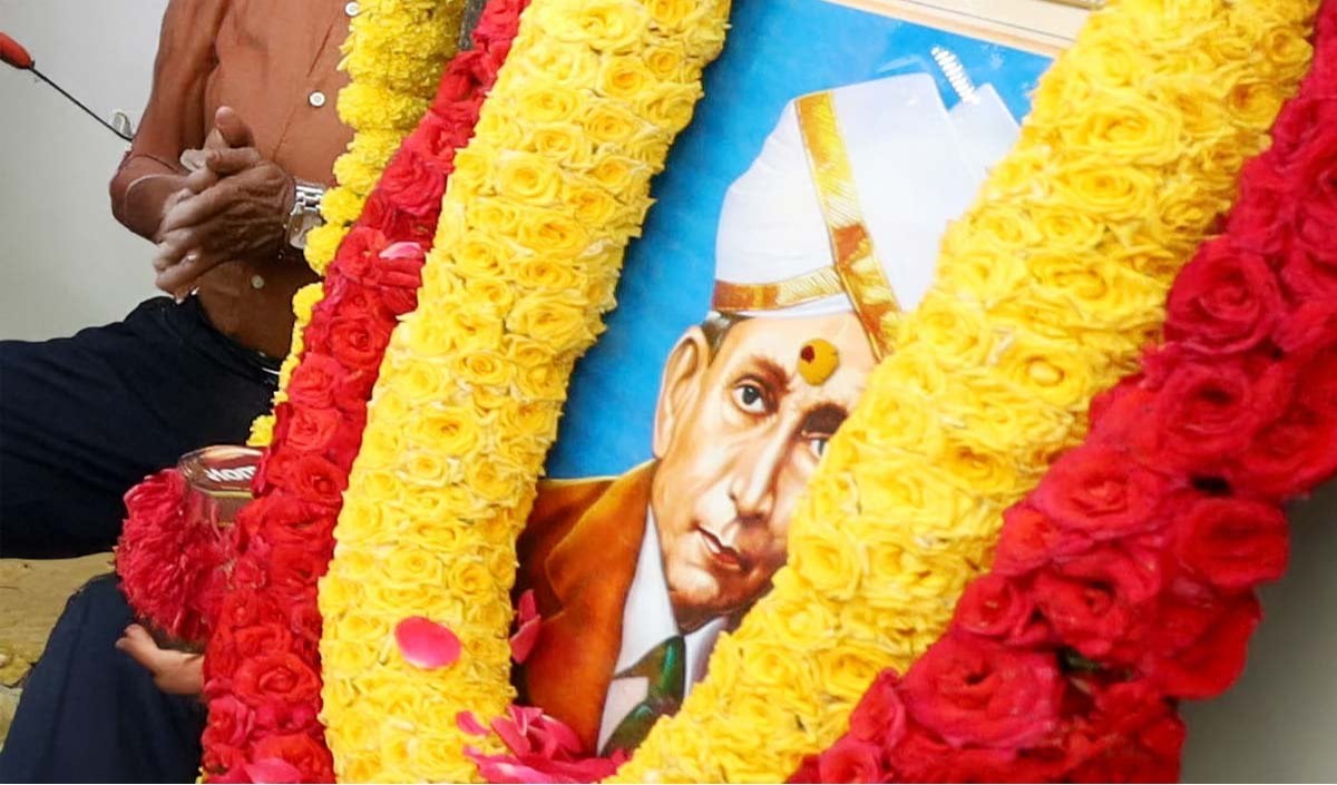 M Visvesvaraya M Visvesvaraya