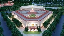 Navratri से पहले विशेष संसद सत्र की तैयारी! सरकार ने विपक्ष से किया संपर्क Navratri से पहले विशेष संसद सत्र की तैयारी! सरकार ने विपक्ष से किया संपर्क